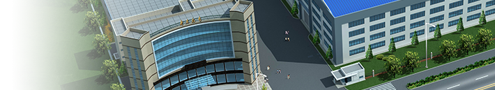 江蘇新業(yè)重工股份有限公司