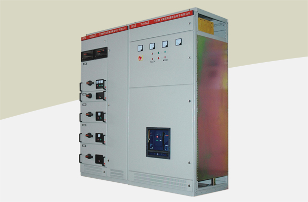 GCS抽屜式低壓開關(guān)柜